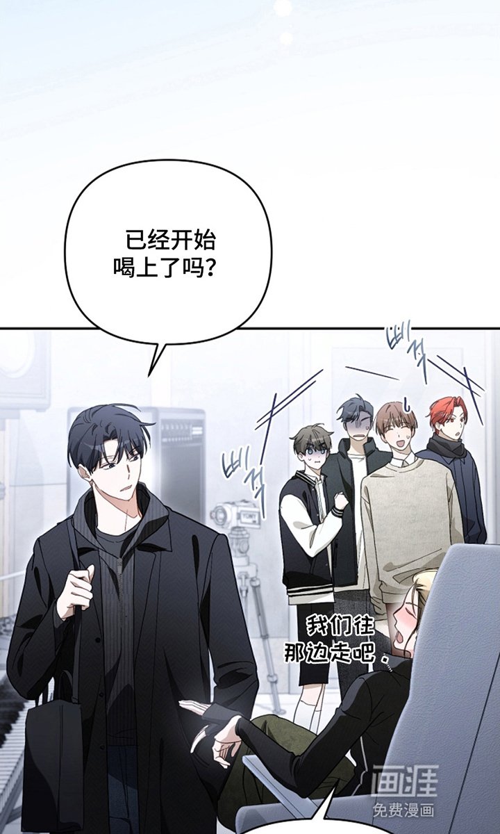 第26章：目中无人