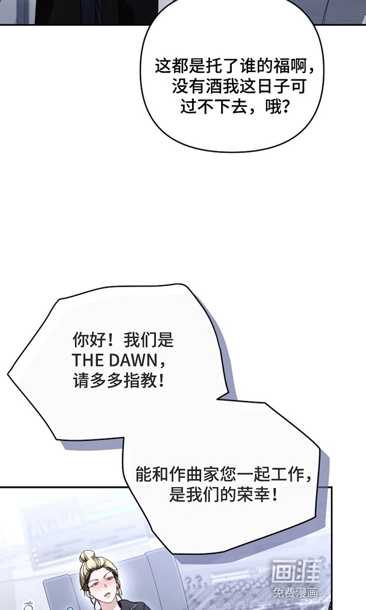 第26章：目中无人
