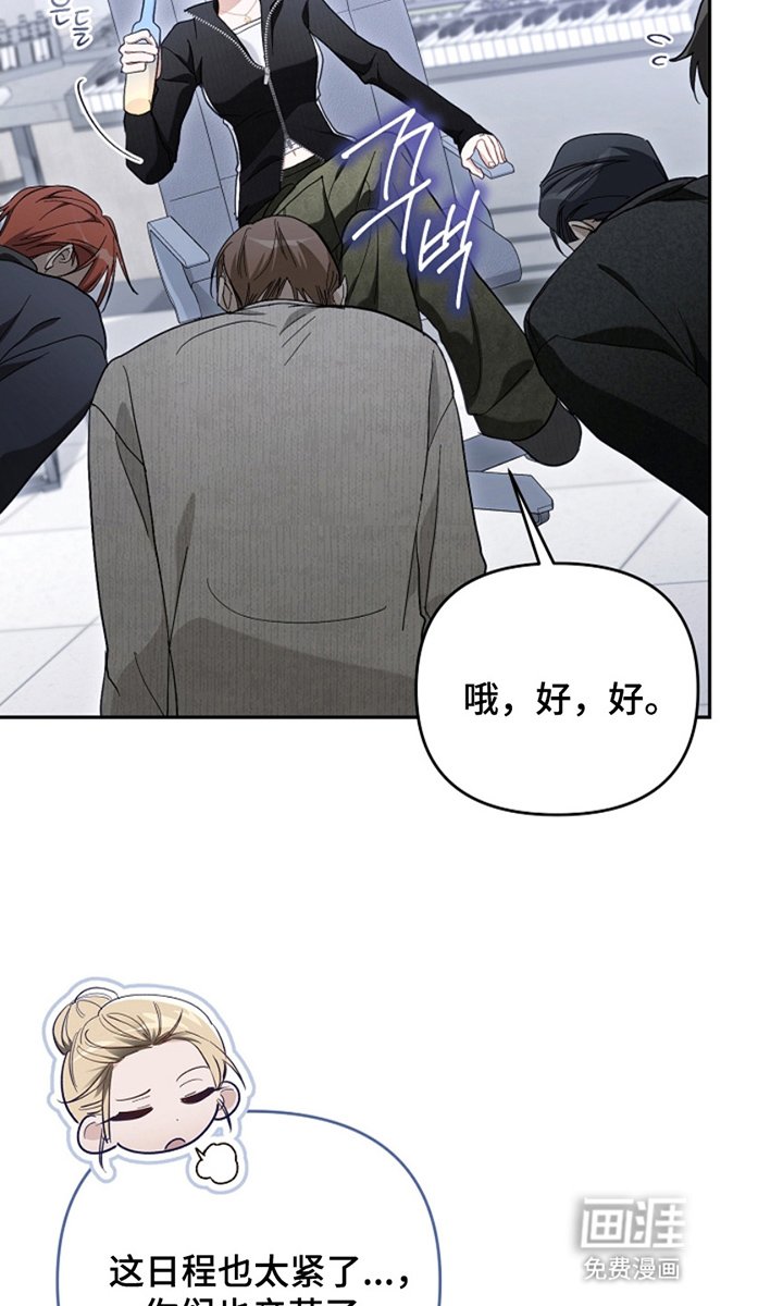第26章：目中无人