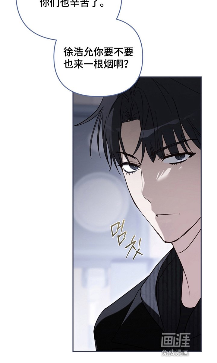 第26章：目中无人