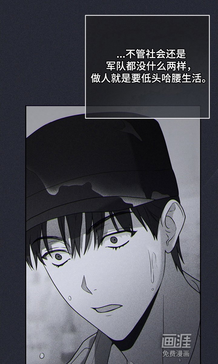 第3章：新手教程