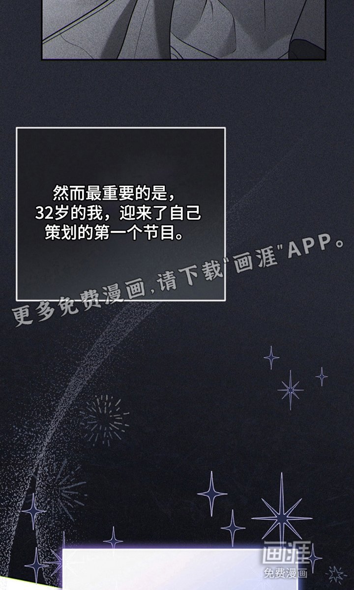 第3章：新手教程