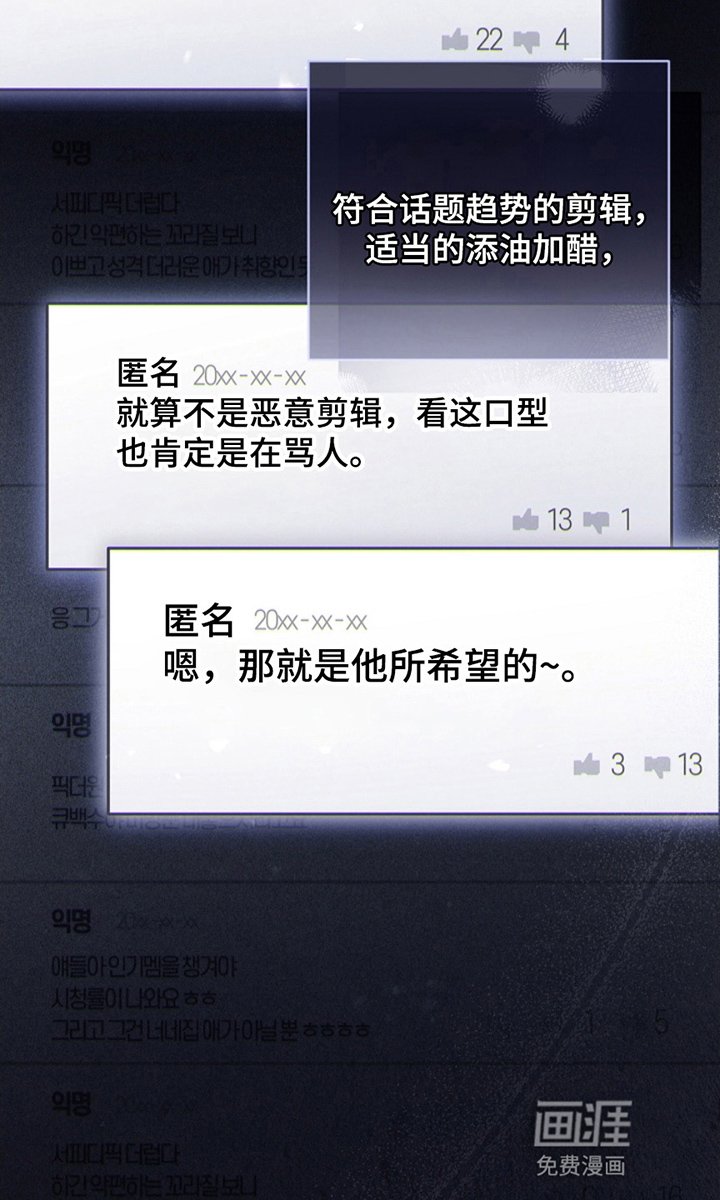 第3章：新手教程