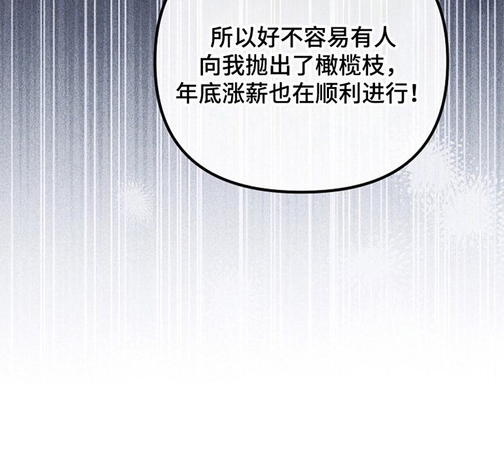 第3章：新手教程