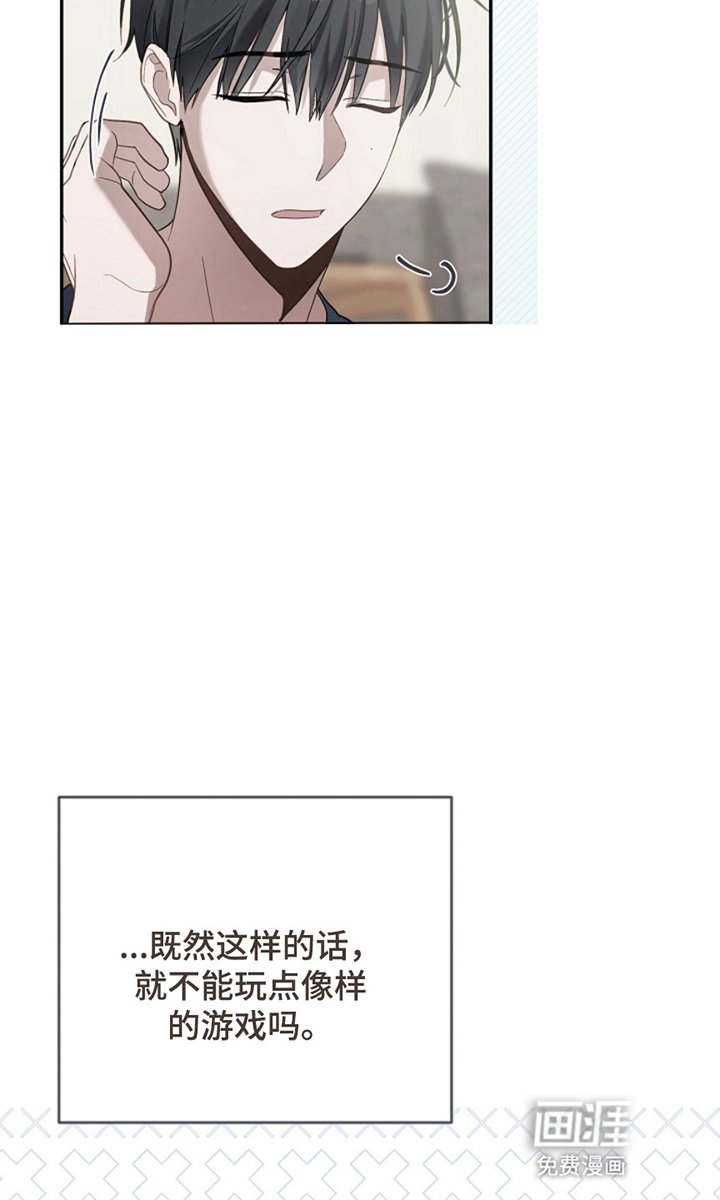 第3章：新手教程