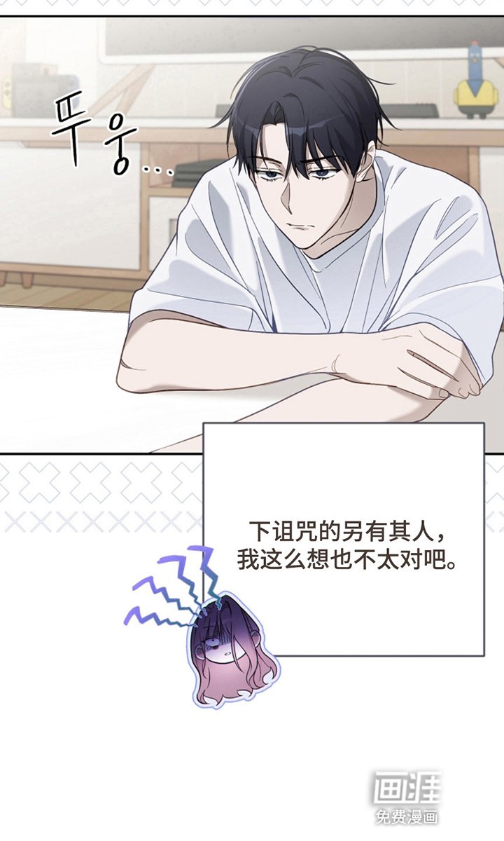 第3章：新手教程