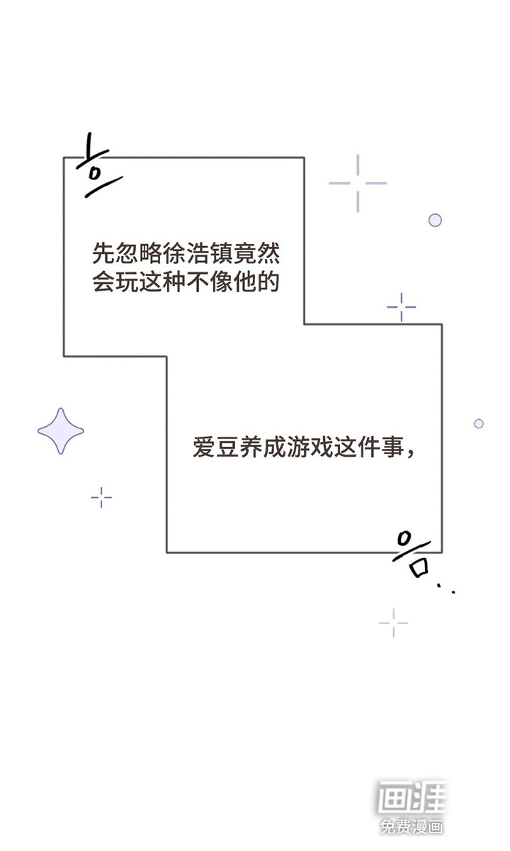 第3章：新手教程