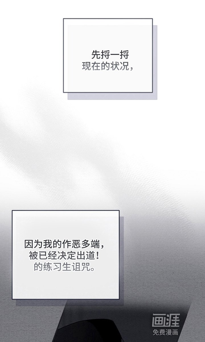 第3章：新手教程