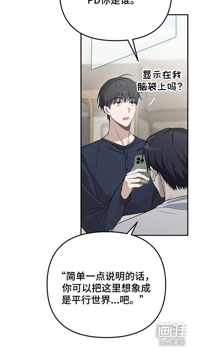 第3章：新手教程