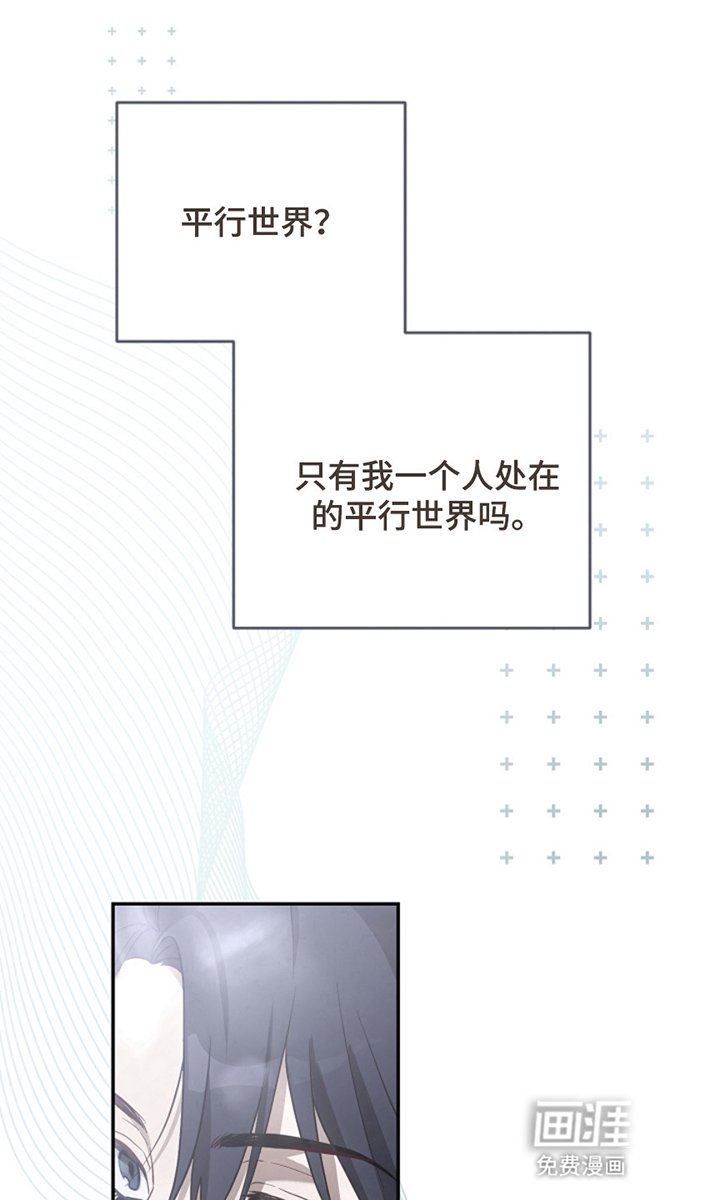 第3章：新手教程