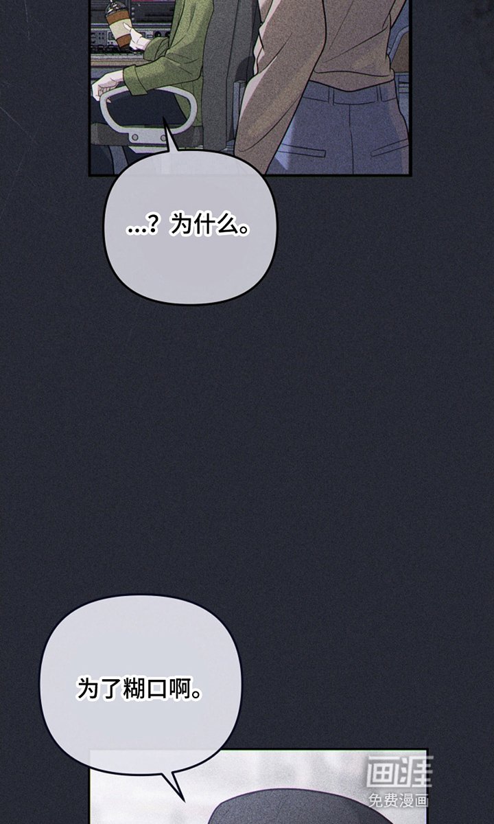 第3章：新手教程