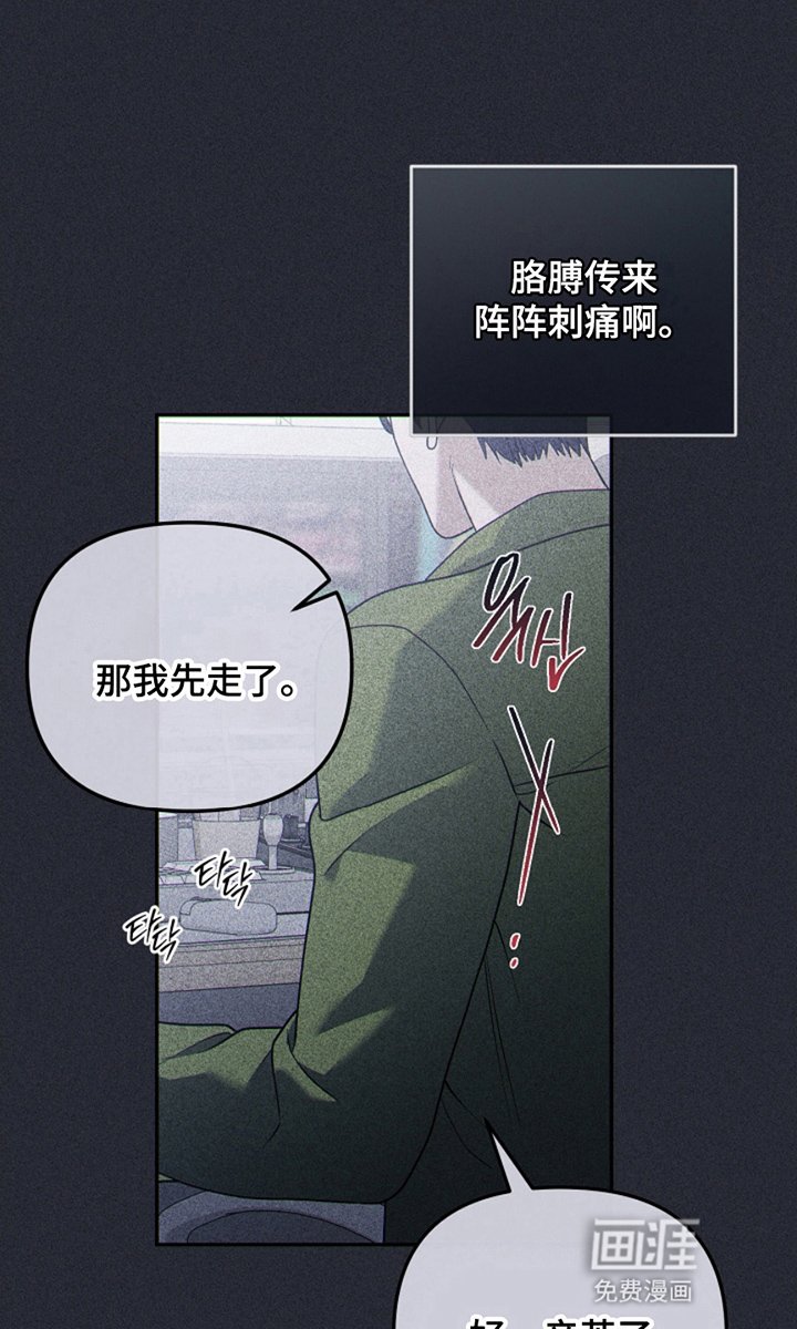 第3章：新手教程