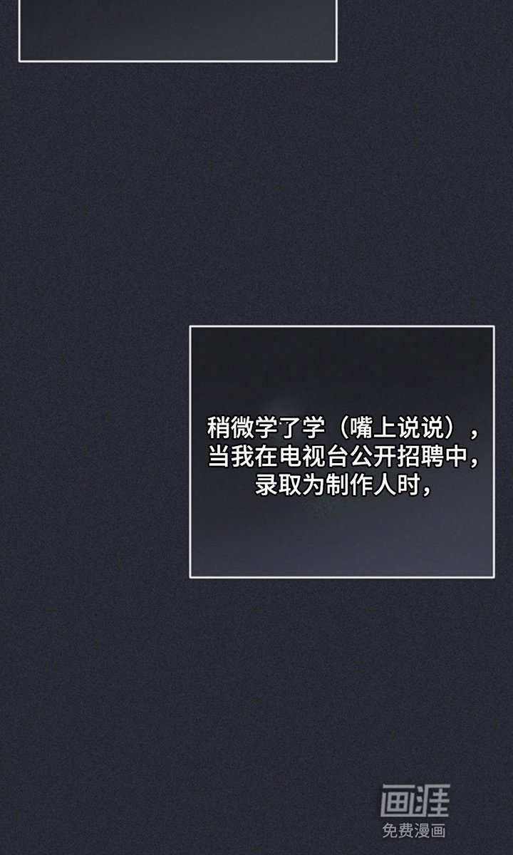 第3章：新手教程