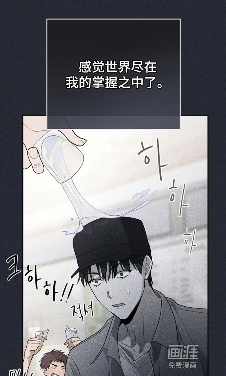 第3章：新手教程