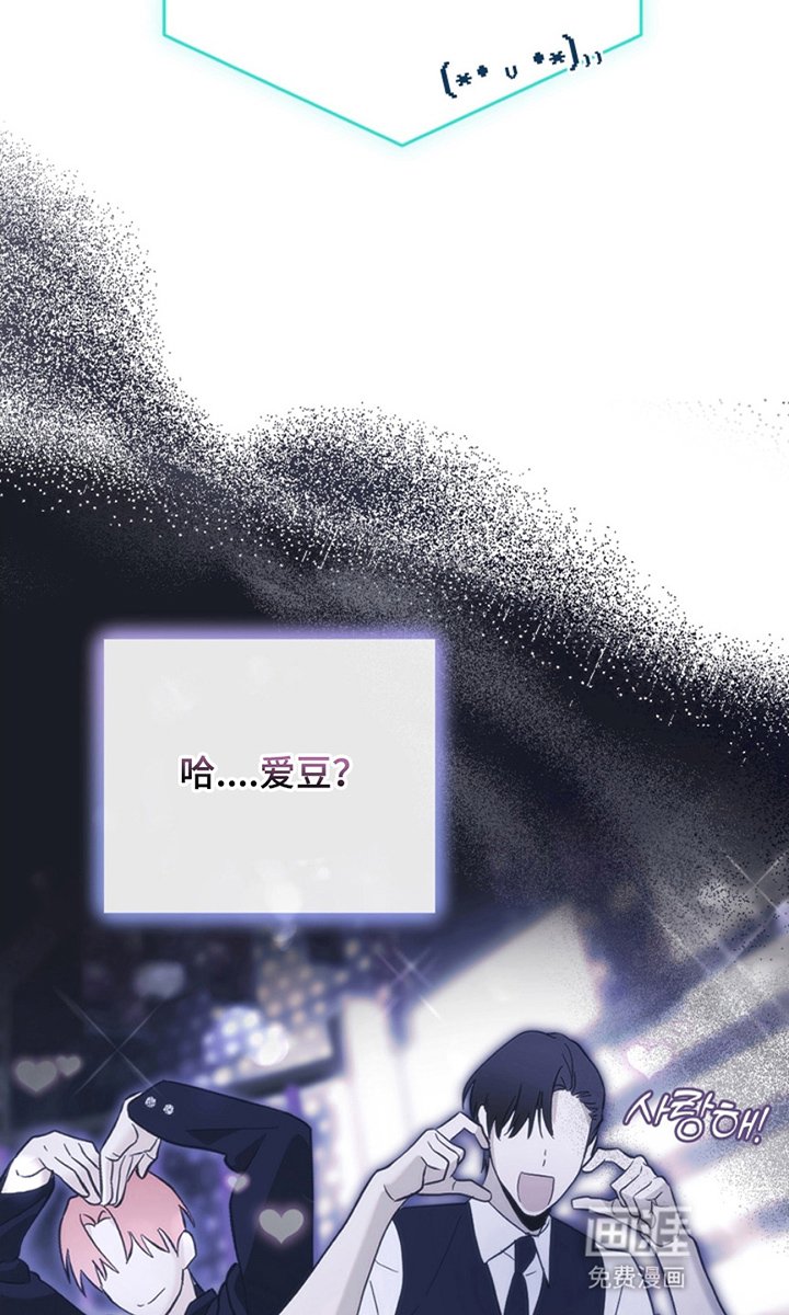 第4章：主线剧情