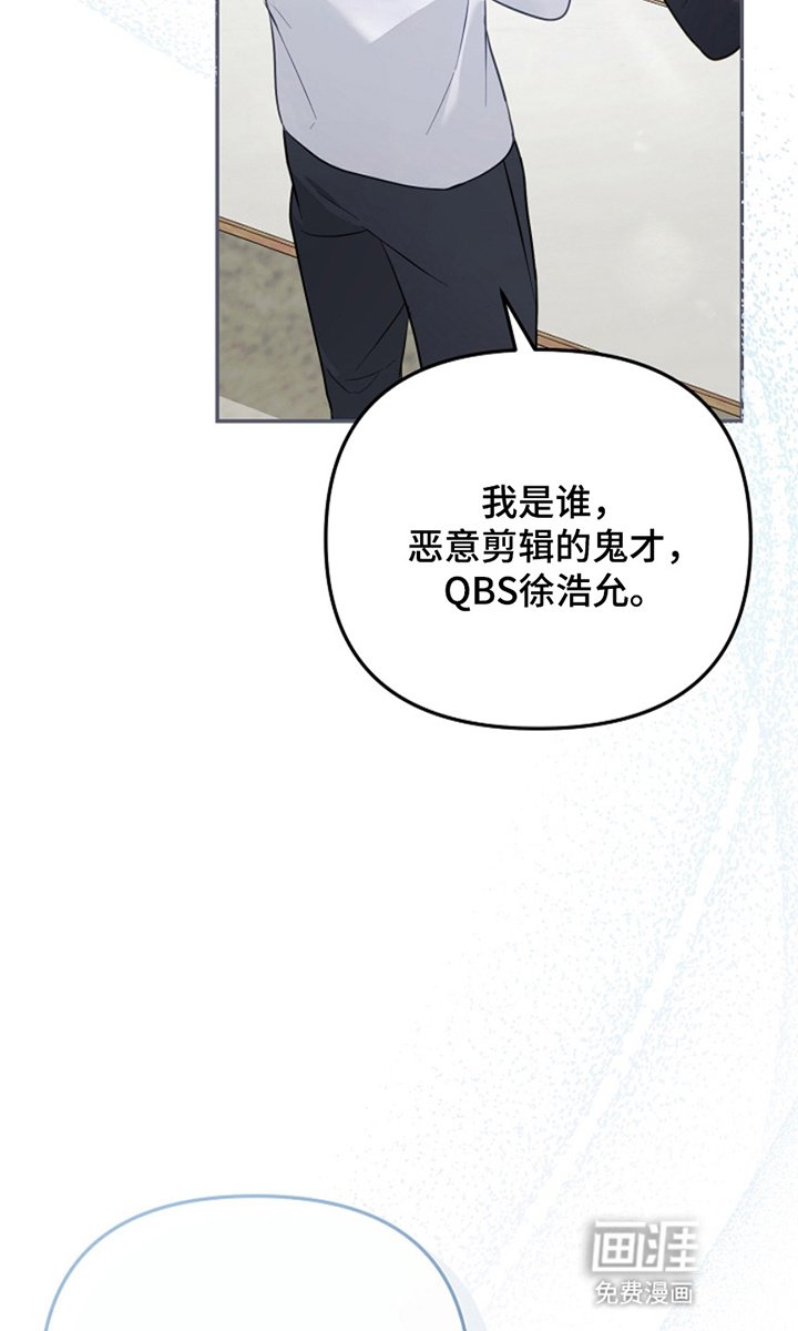 第4章：主线剧情