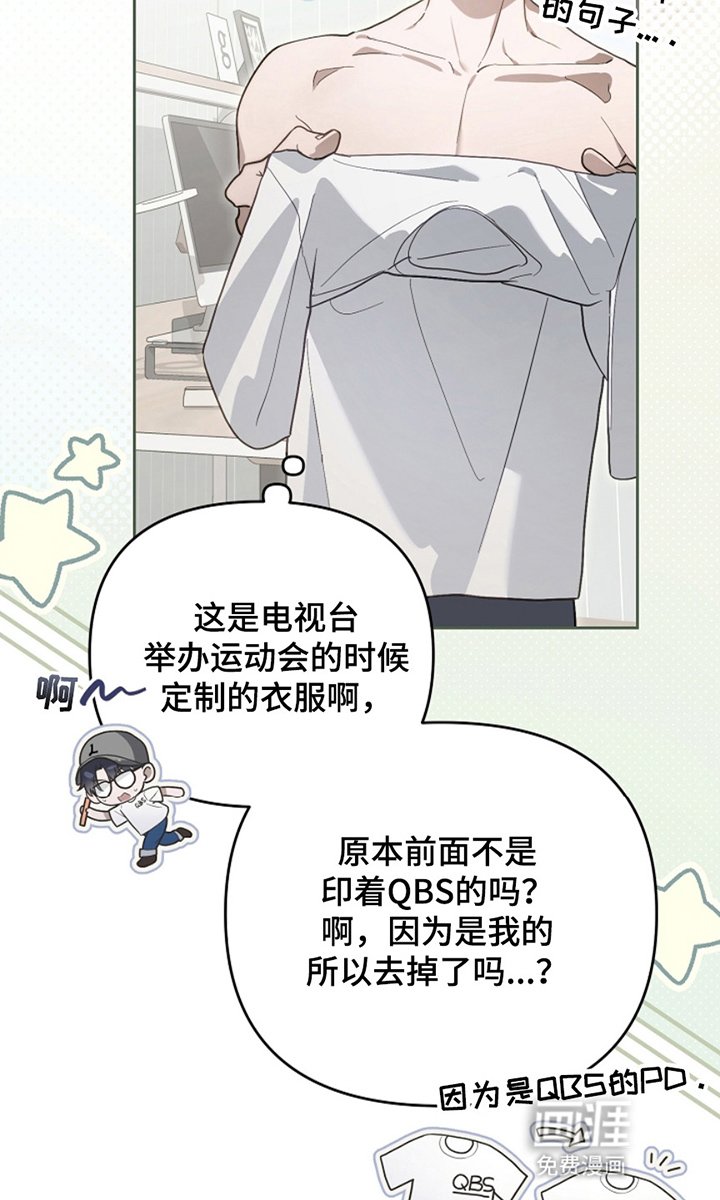 第4章：主线剧情
