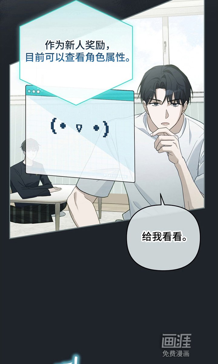 第5章：客观评价