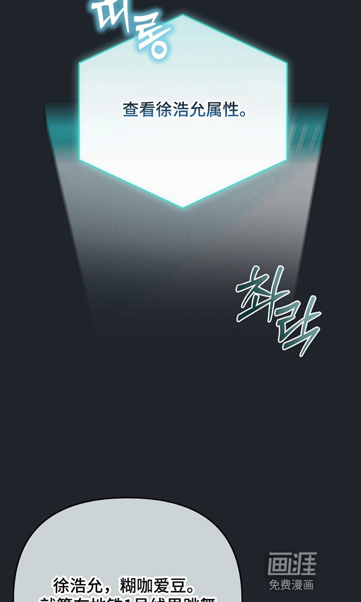 第5章：客观评价