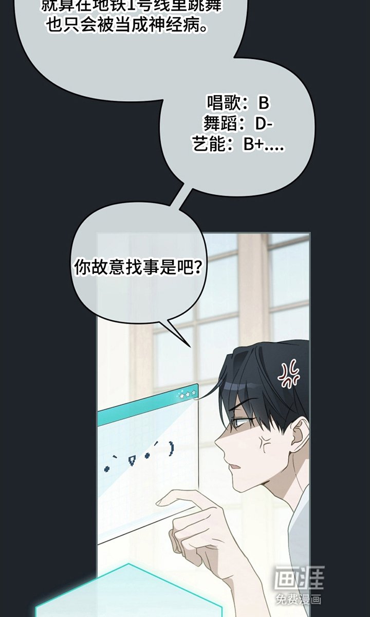 第5章：客观评价