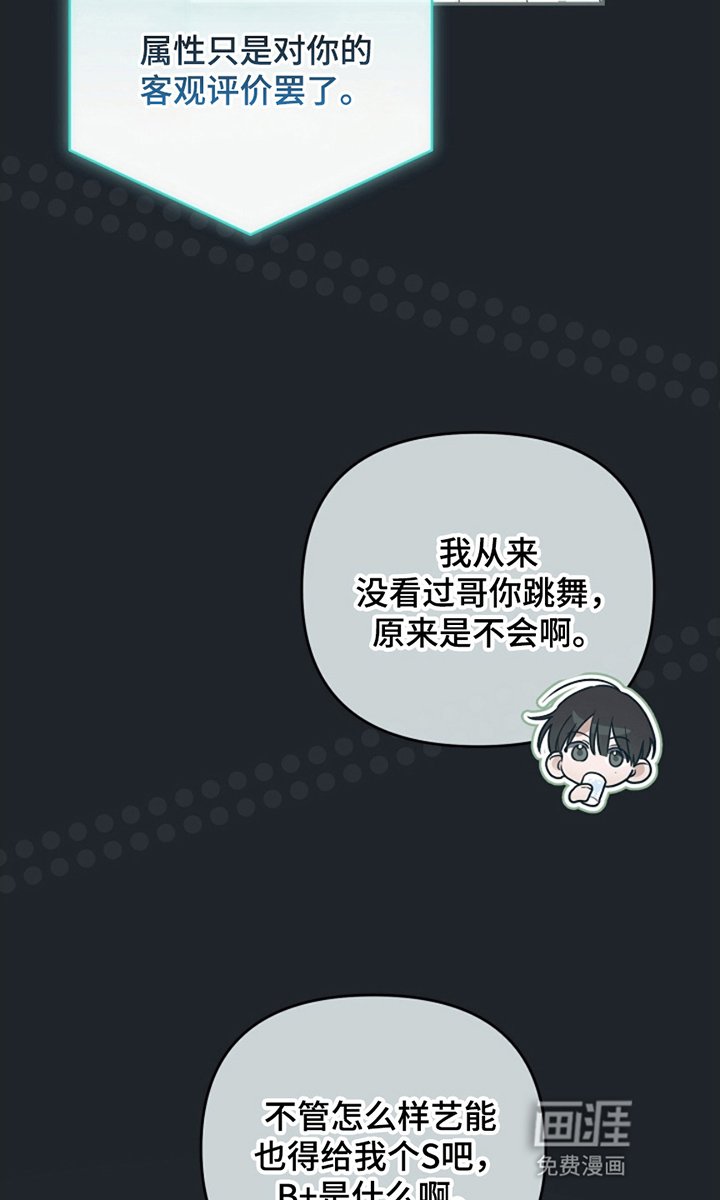 第5章：客观评价
