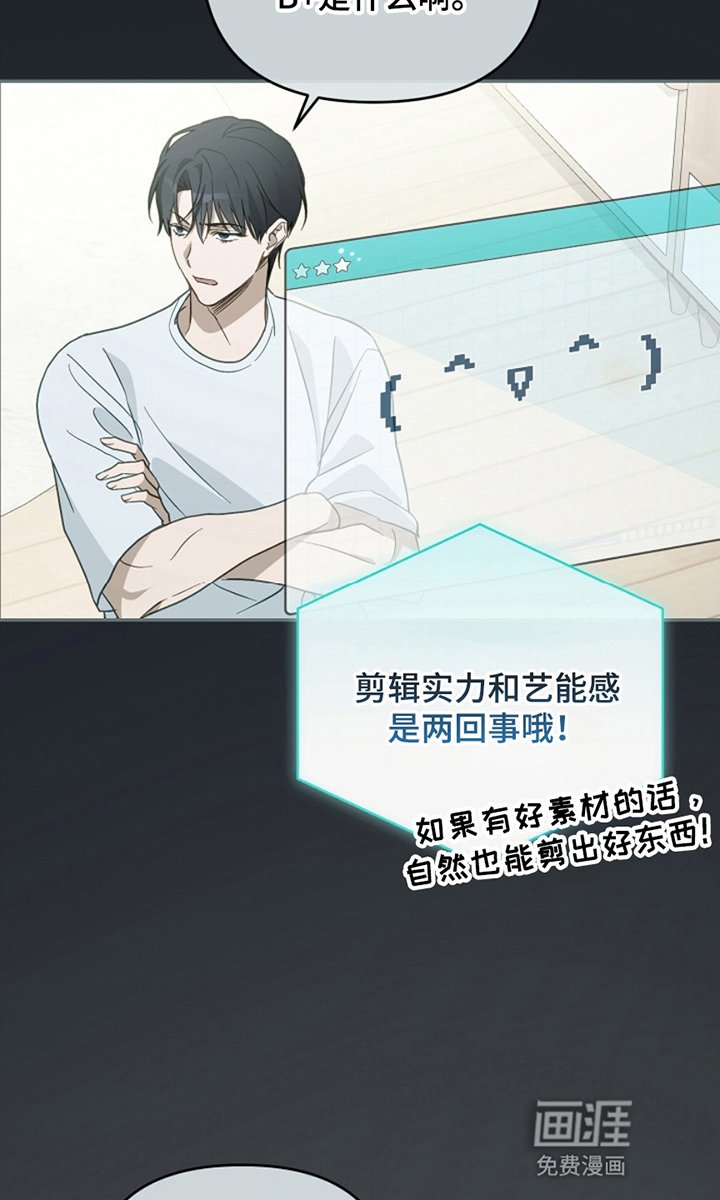 第5章：客观评价