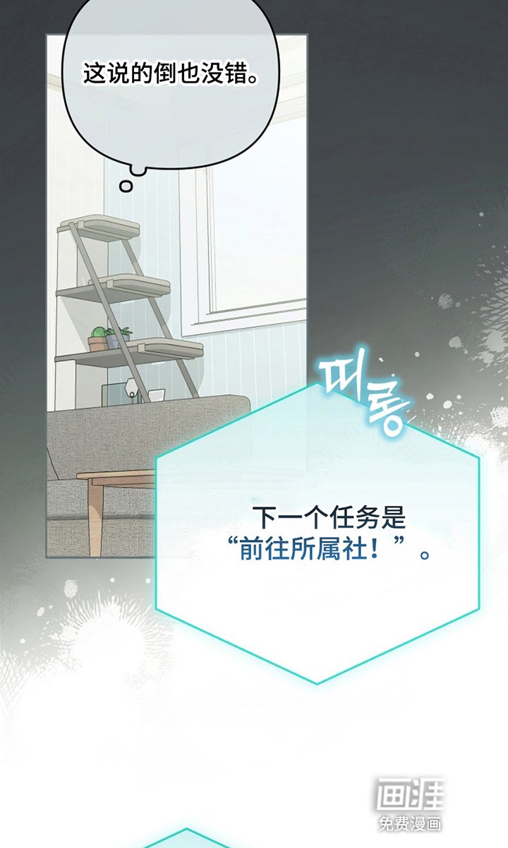 第5章：客观评价