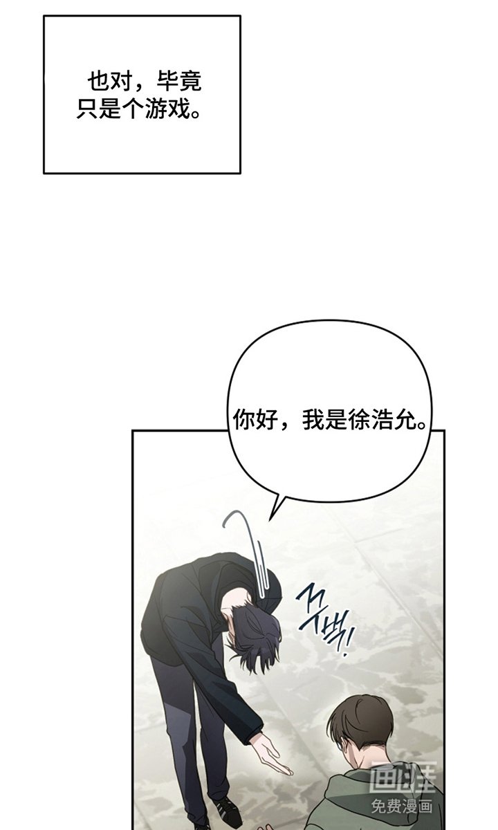 第5章：客观评价