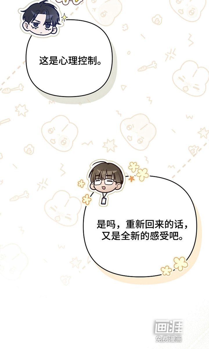 第5章：客观评价