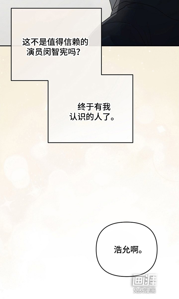 第5章：客观评价