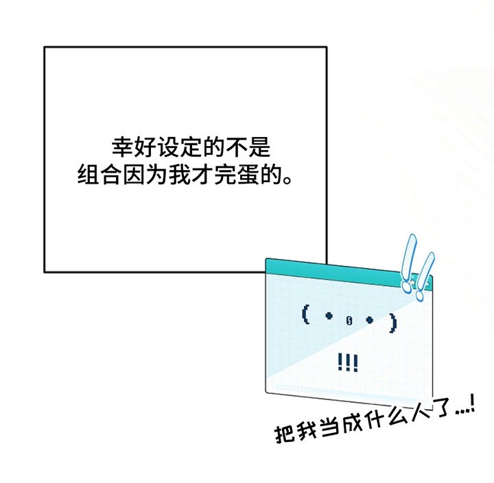 第5章：客观评价
