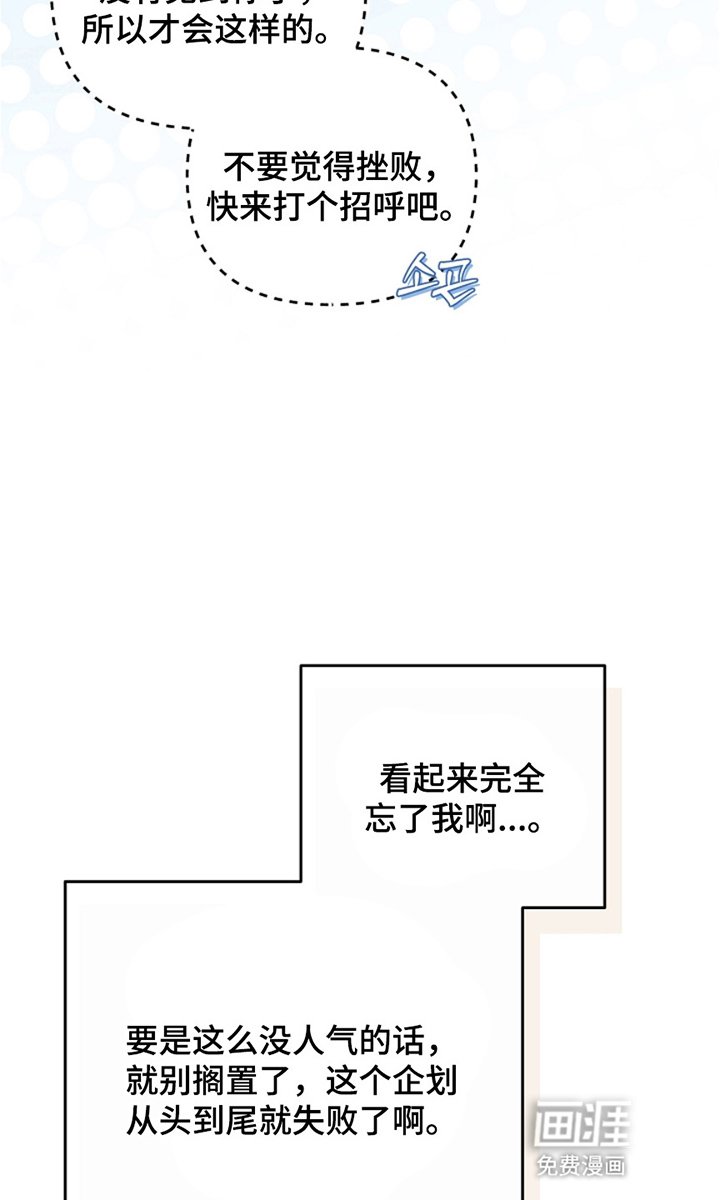 第6章：选择