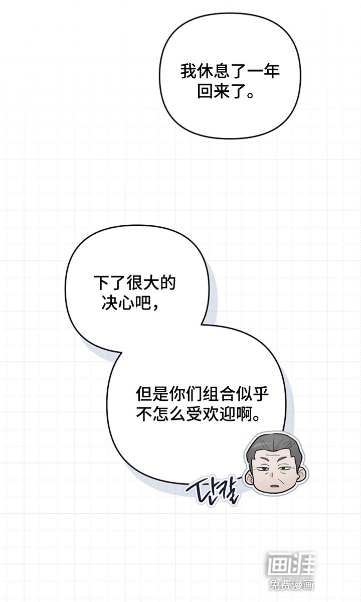 第6章：选择