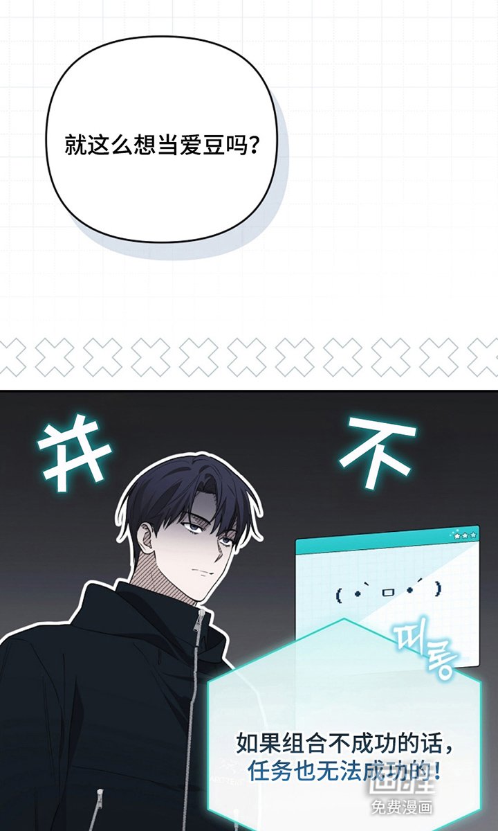 第6章：选择