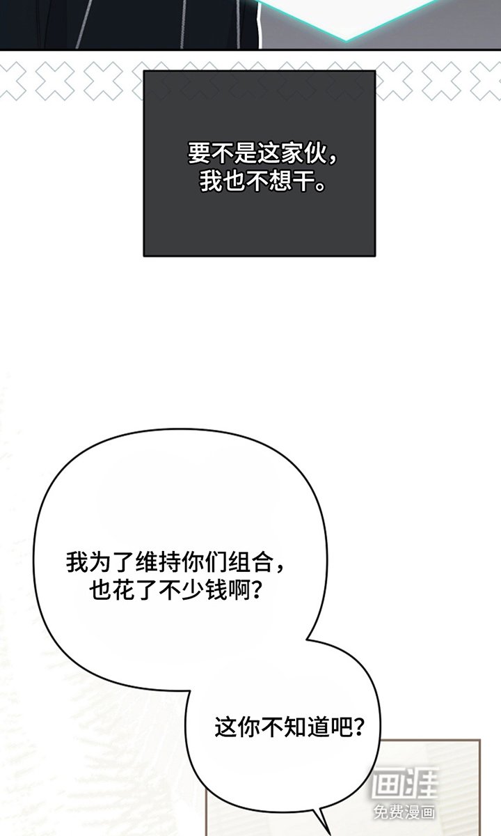 第6章：选择