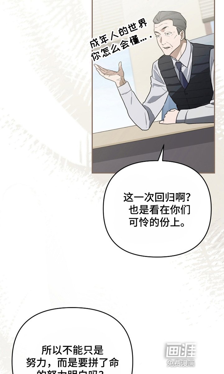 第6章：选择