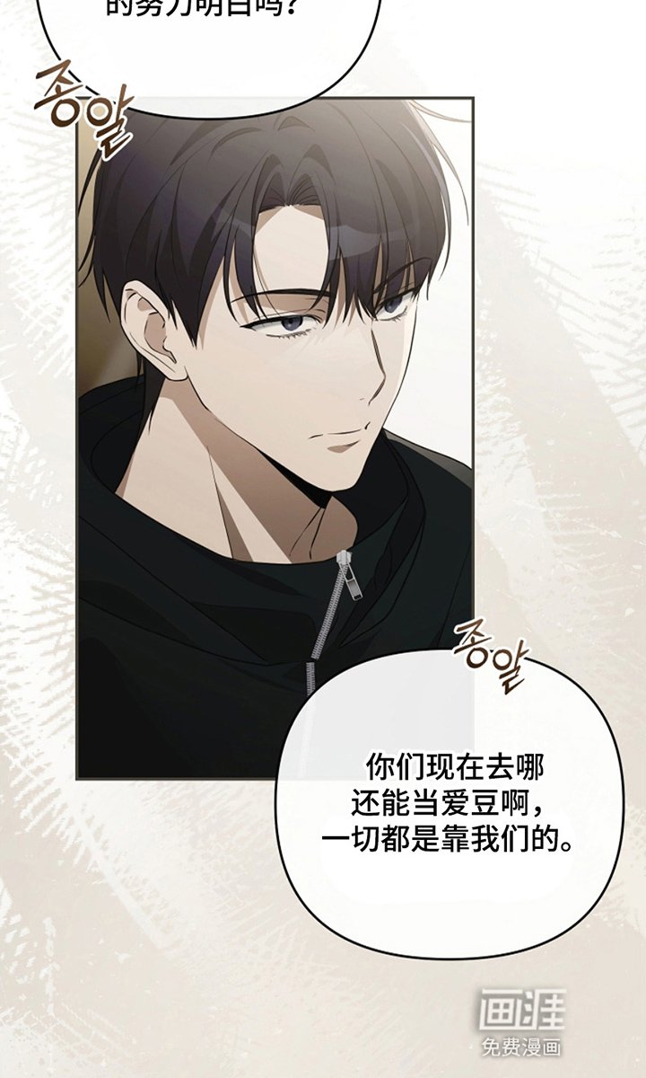 第6章：选择