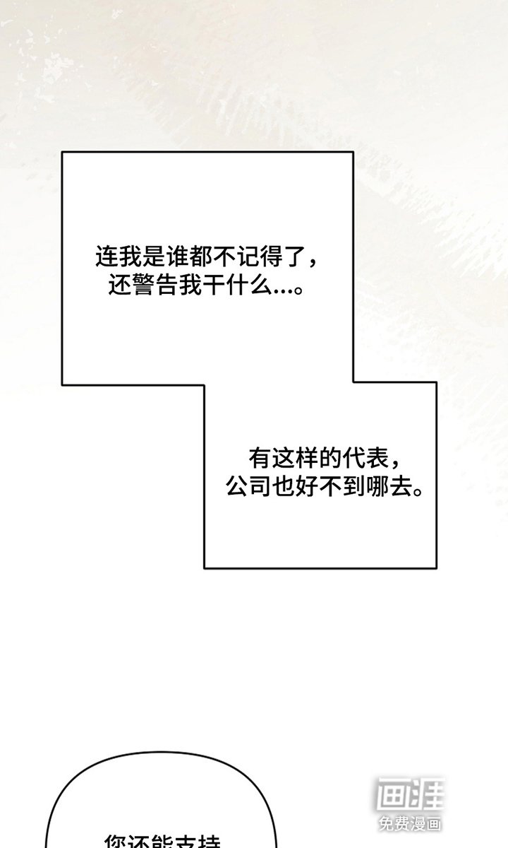 第6章：选择
