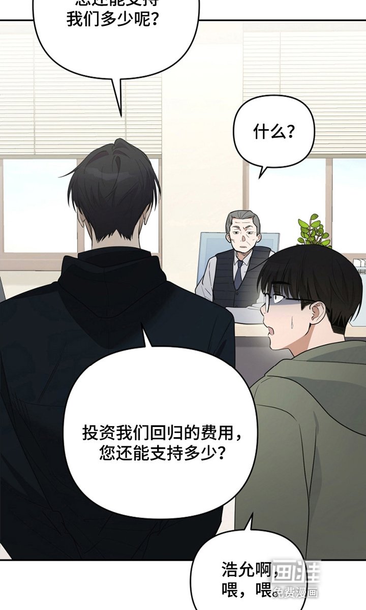 第6章：选择