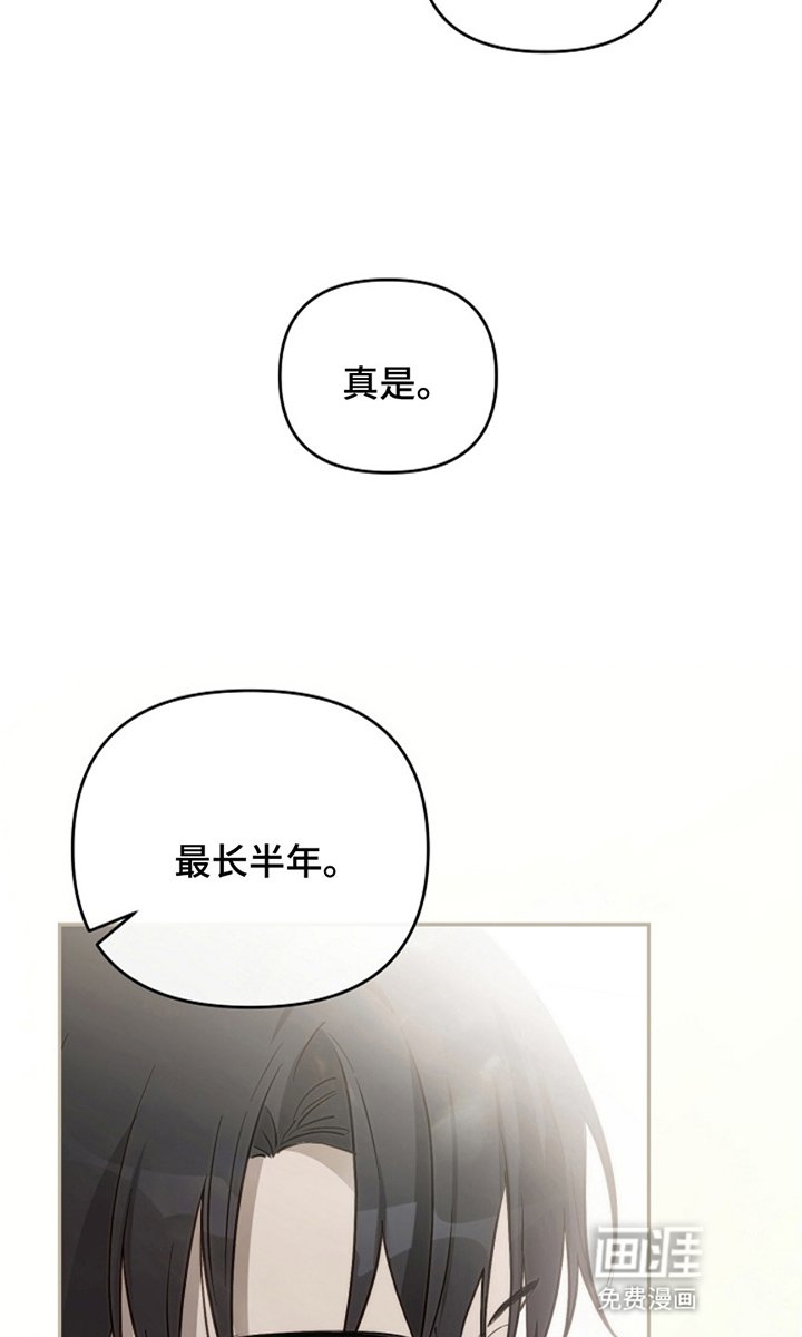 第6章：选择