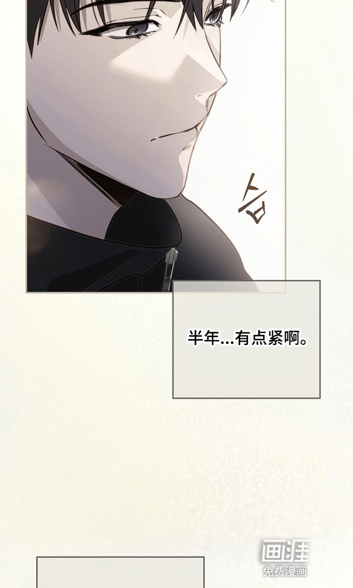 第6章：选择