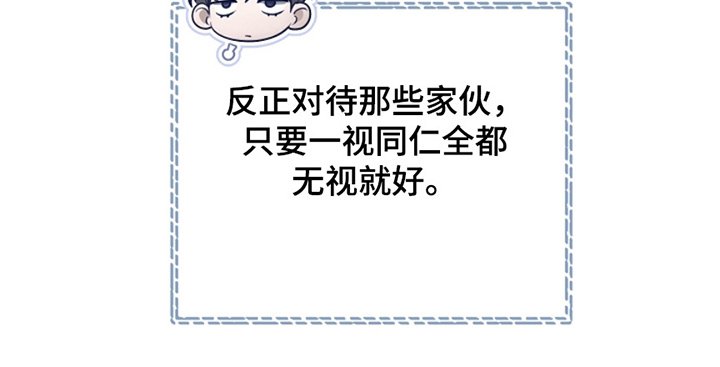 第6章：选择