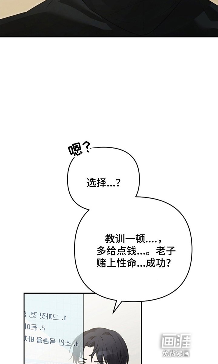 第6章：选择