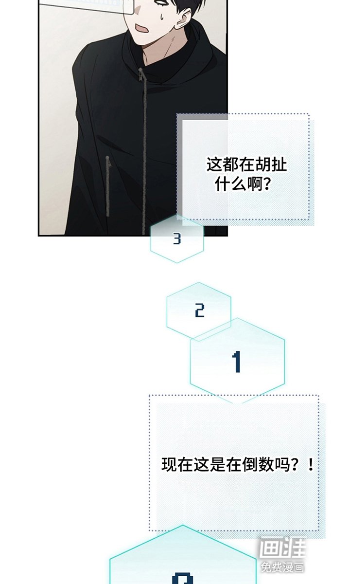 第6章：选择