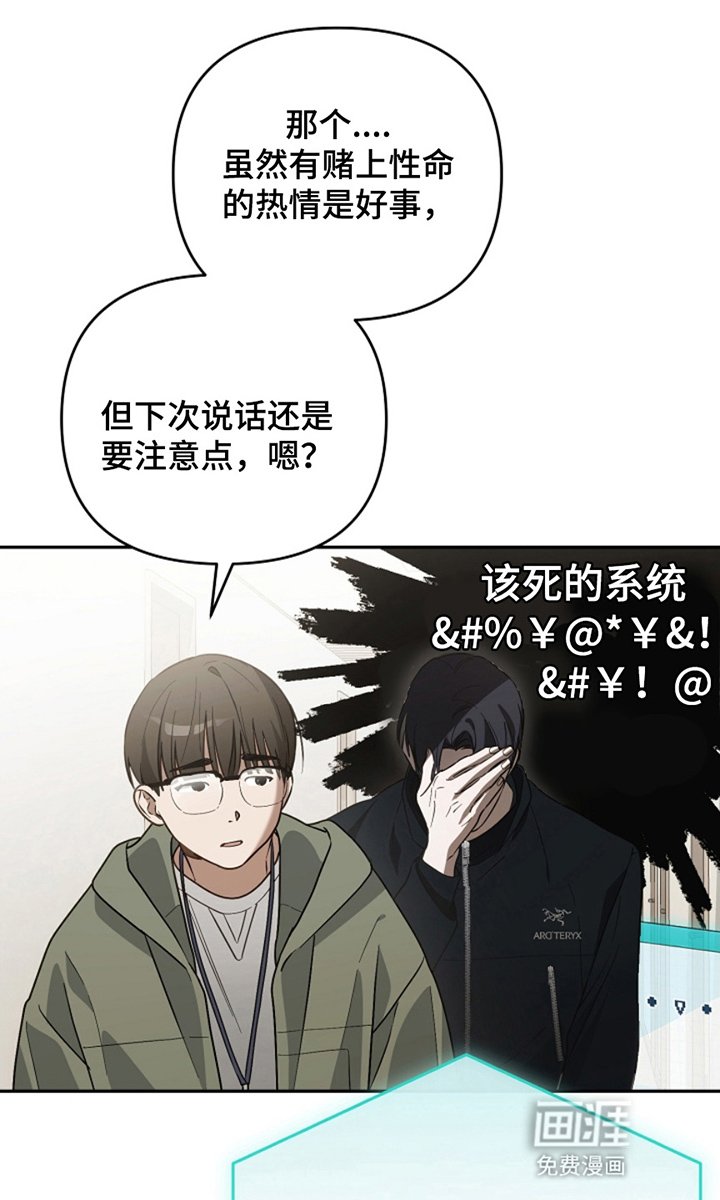第6章：选择