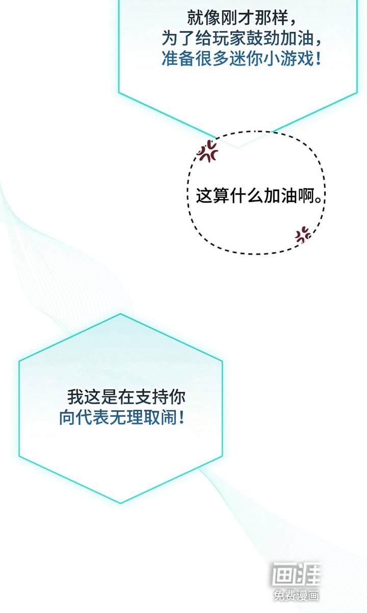 第6章：选择