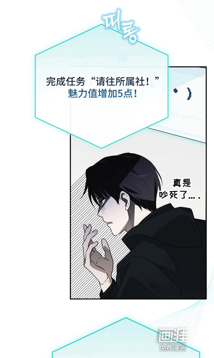 第6章：选择