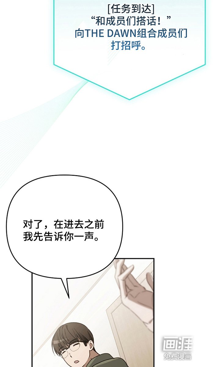 第6章：选择
