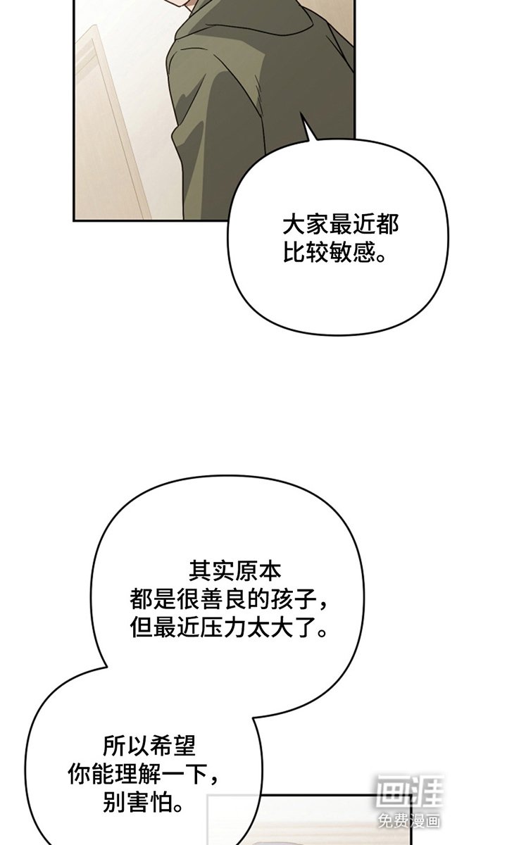 第6章：选择
