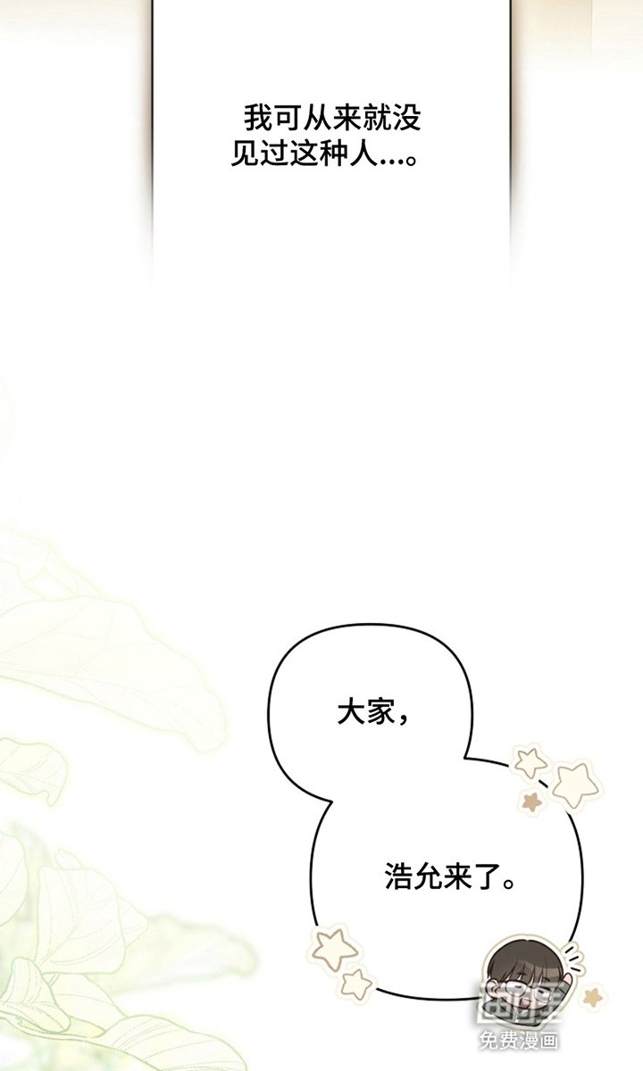 第6章：选择